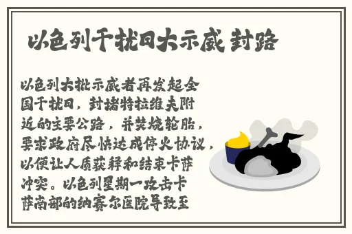 剧烈运动摇床打扑克